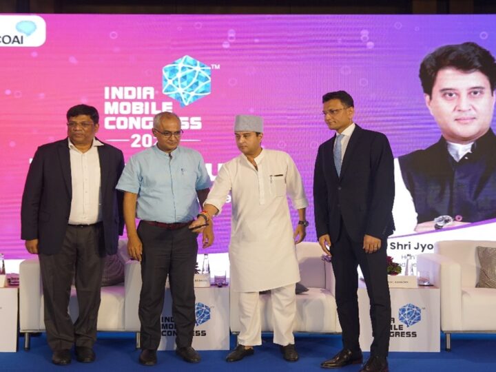 केंद्रीय मंत्री श्री ज्योतिरादित्य एम. सिंधिया ने इंडिया मोबाइल कांग्रेस 2024 के लिए ‘The Future is Now’ थीम जारी किया