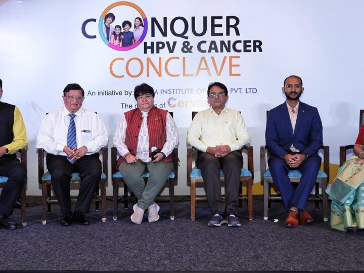 सीरम इंस्टिट्यूट ऑफ इंडिया ने शुरू किया देशव्यापी HPV और कैंसर जनजागरूकता अभियान