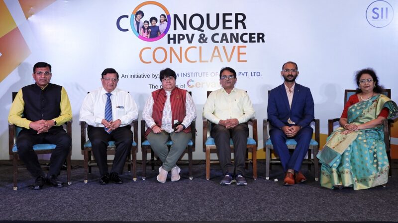 सीरम इंस्टिट्यूट ऑफ इंडिया ने शुरू किया देशव्यापी HPV और कैंसर जनजागरूकता अभियान