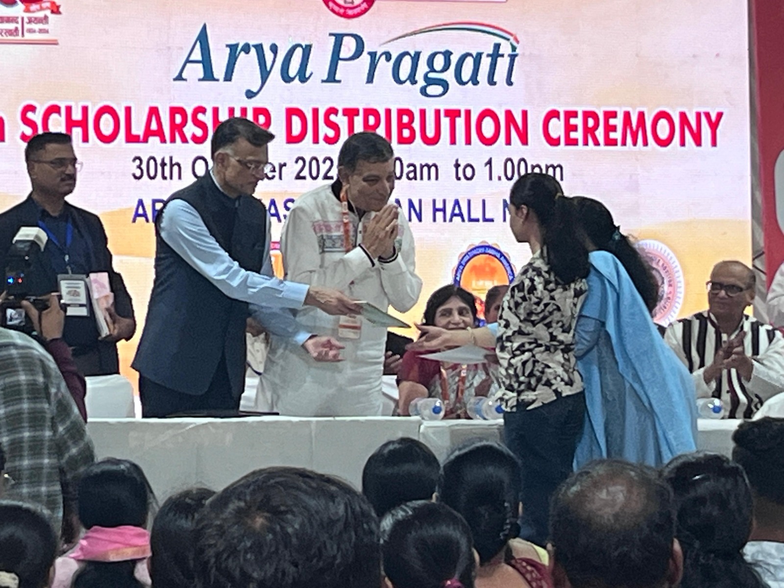 अंतरराष्ट्रीय आर्य सम्मेलन दिल्ली में आरंभ; माननीय प्रधानमंत्री करेंगे कल उद्घाटन