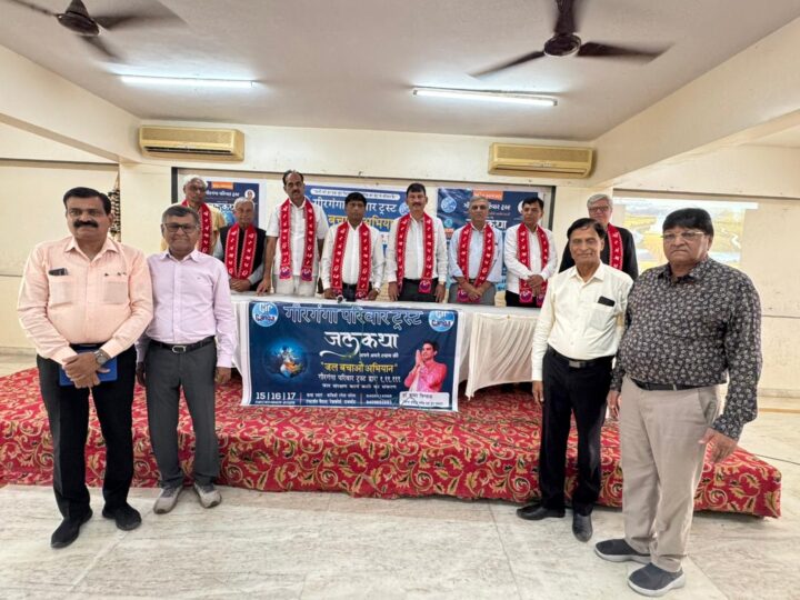 गीरगंगा परिवार ट्रस्ट द्वारा दिसंबर में राजकोट में प्रसिद्ध तत्व- चिंतन कथाकार डॉ. कुमार विश्वास की तीन दिवसीय ‘जलकथा : अपने अपने श्याम की’