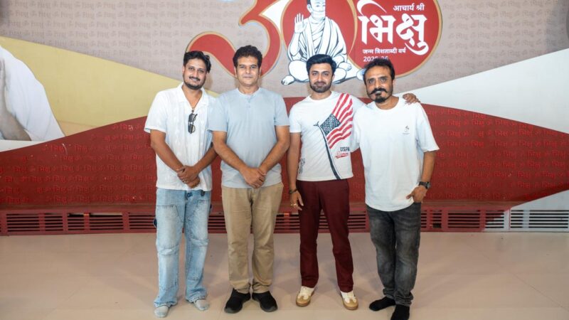 जीवदया का अमूल्य संदेश लेकर गुजराती फिल्म ‘जीव’ का प्रमोशन शुरू, जैन आचार्य महाश्रमणजी का आशीर्वाद प्राप्त