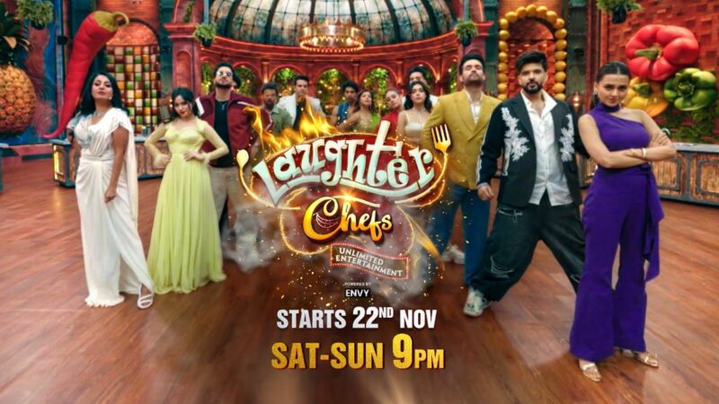 कलर्स ने जारी किया ‘लाफ्टर शेफ्स अनलिमिटेड एंटरटेनमेंट – सीज़न 3’ का फर्स्ट लुक प्रोमो, मचा धमाल और हंसी का तूफान!