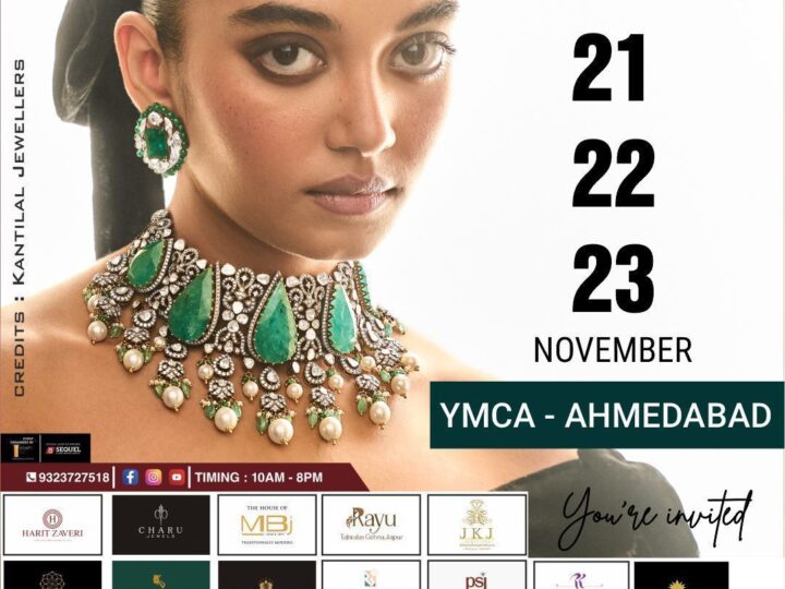 ज्वेलरी वर्ल्ड 2025 : अहमदाबाद में होगा भारत का सर्वश्रेष्ठ ज्वेलरी शोकेस