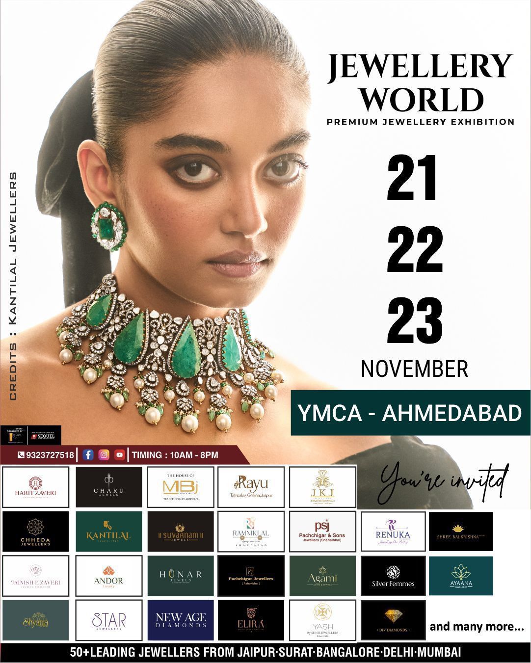 ज्वेलरी वर्ल्ड 2025 : अहमदाबाद में होगा भारत का सर्वश्रेष्ठ ज्वेलरी शोकेस