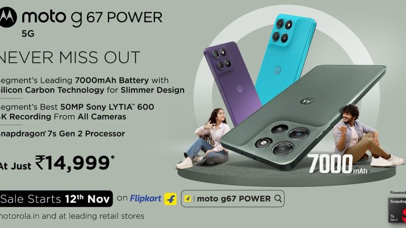 Moto G67 Power: 7000mAh बैटरी और 50MP Sony कैमरे के साथ ₹14,999 में लॉन्च