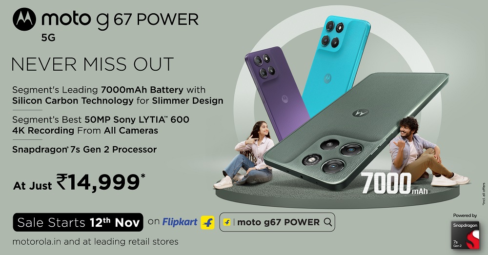 Moto G67 Power: 7000mAh बैटरी और 50MP Sony कैमरे के साथ ₹14,999 में लॉन्च