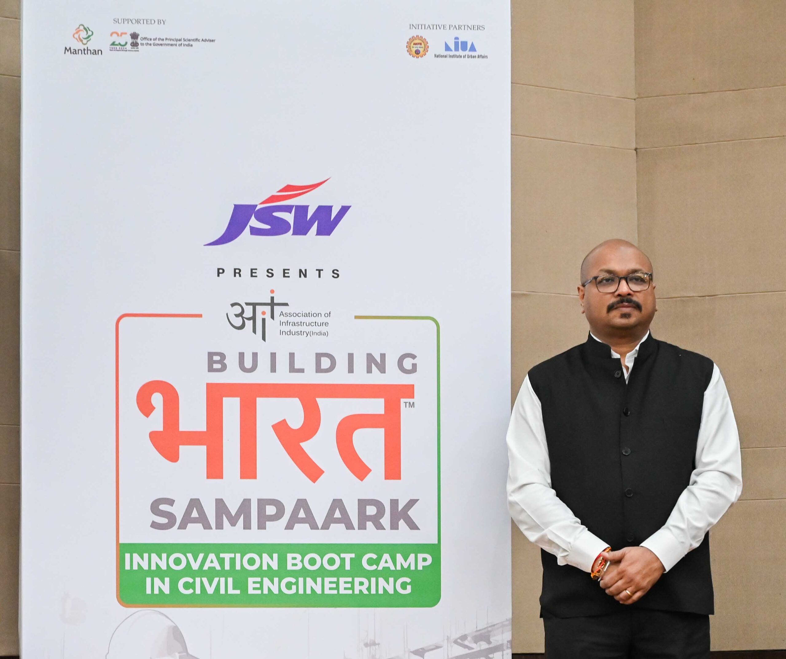 विक्सित भारत 2047 के अनुरूप नवाचार का नेतृत्व कर रहे भारत के युवा सिविल इंजीनियर आईआईटी गांधीनगर में बिल्डिंग भारत संपर्क इनोवेशन बूटकैंप (सिविल इंजीनियरिंग) का सफल समापन