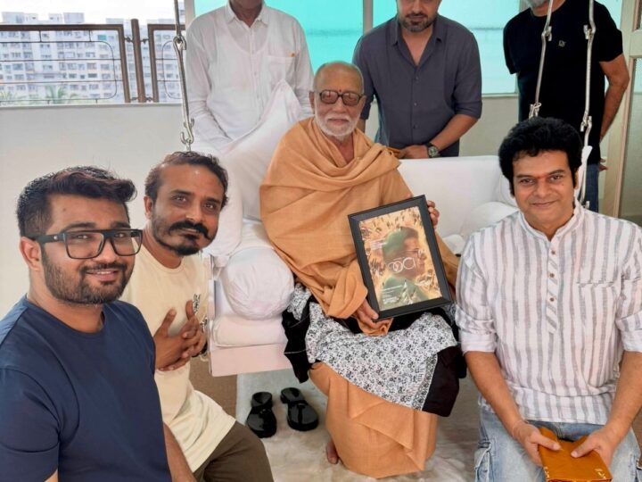 ‘जीव’फिल्म को प्राप्त हुए पूज्य श्री मोरारी बापू के आशीर्वाद
