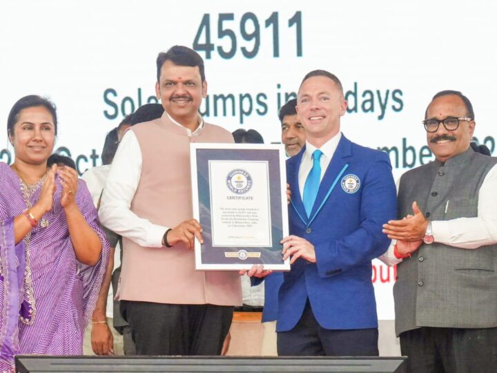 एक ही महीने में सर्वाधिक सौर कृषि पंप स्थापित कर महाराष्ट्र ने बनाया विश्व रिकॉर्ड