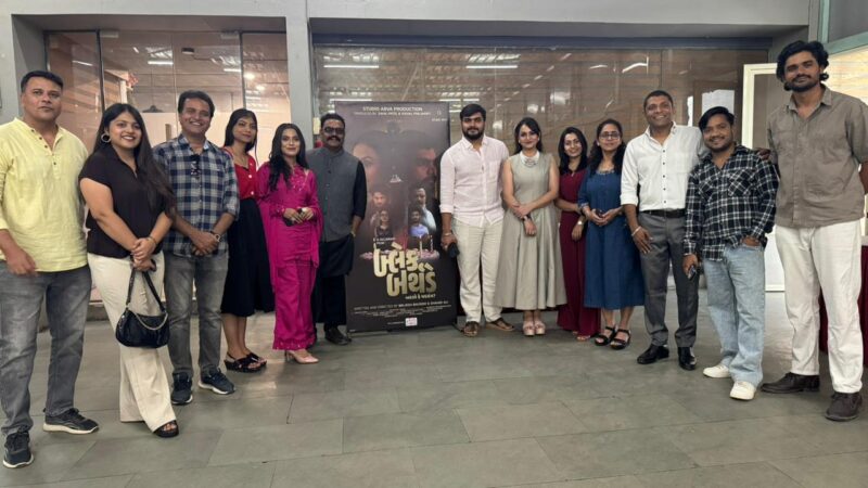 स्टूडियो अर्वा प्रोडक्शन लाया है गुजराती सिनेमा की सबसे बड़ी सस्पेंस मर्डर मिस्ट्री ‘ब्लैक बर्थडे’: फिल्म का ट्रेलर लॉन्च