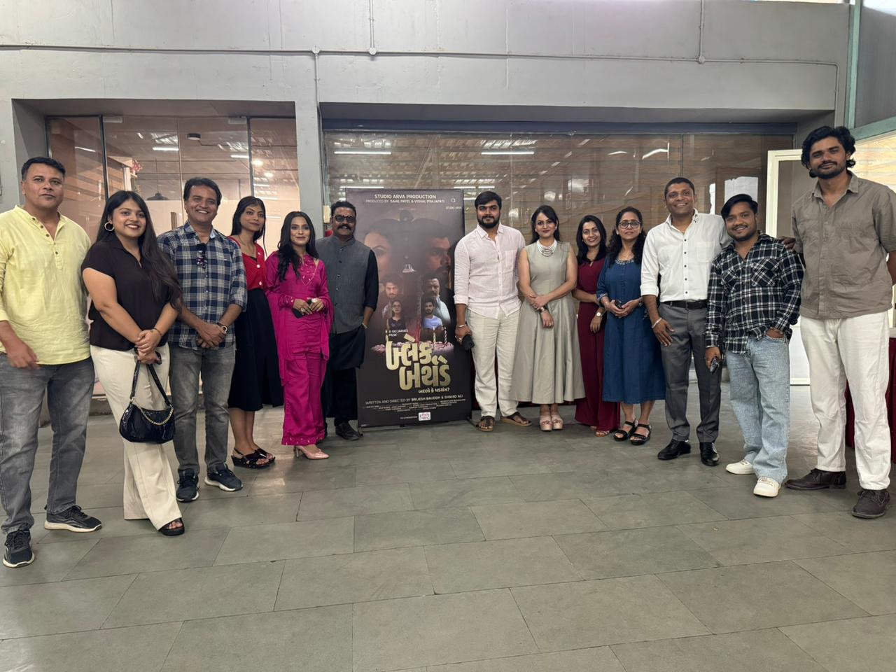 स्टूडियो अर्वा प्रोडक्शन लाया है गुजराती सिनेमा की सबसे बड़ी सस्पेंस मर्डर मिस्ट्री ‘ब्लैक बर्थडे’: फिल्म का ट्रेलर लॉन्च
