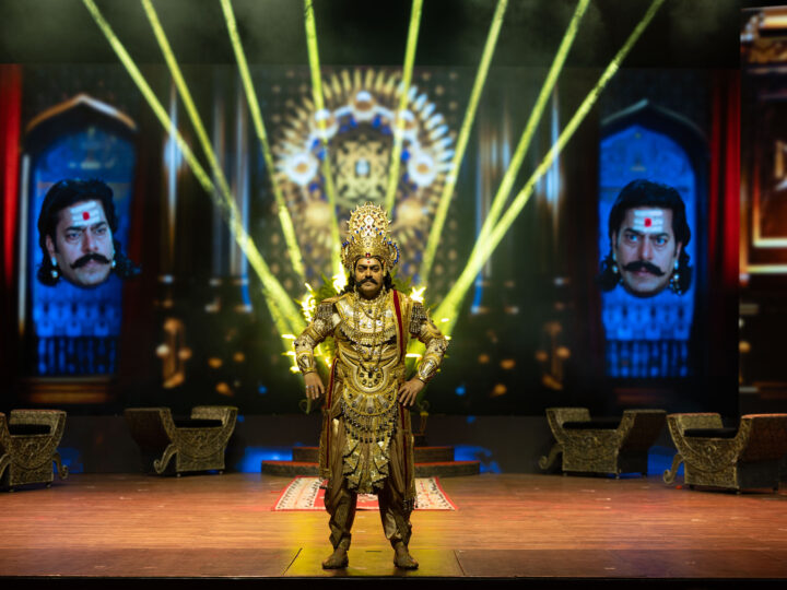 मैग्नम ओपस प्ले “हमारे राम”के नाट्य मंचन की प्रस्तुति सूरत में की जाएगी