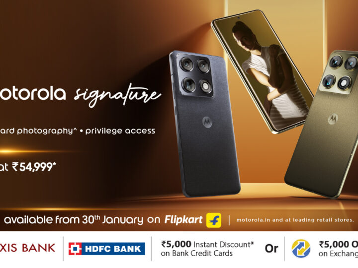 मोटोरोला ने मोटोरोला सिग्नेचर के साथ भारत में फ्लैगशिप सेगमेंट को अपग्रेड किया – DXOMARK^ द्वारा प्रमाणित दुनिया का एक सबसे बढि़या कैमरा, सिग्‍नेचर क्‍लब के साथ भारत की पहली प्रिविलेज सर्विस, लग्‍ज़री फिनिश और शानदार परफॉर्मेंस एवं एआई – य‍ह सब 54,999* रुपये में मिलेगा