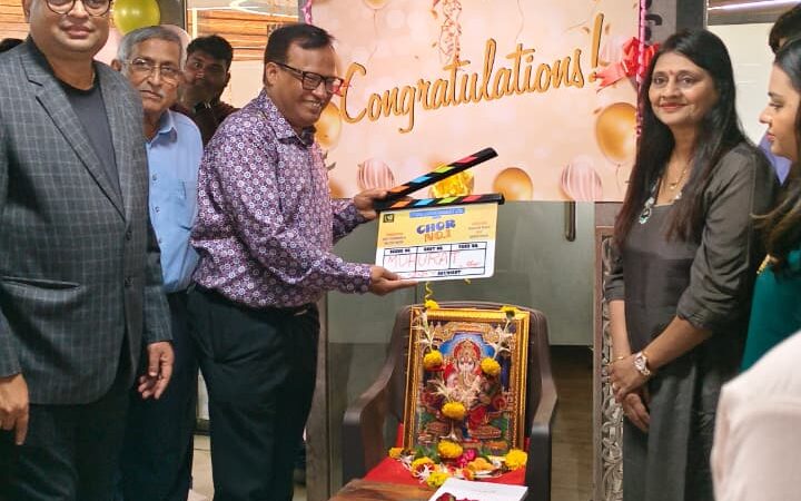 गुजराती फिल्म’Chor No.1′ का शुभ मुहूर्त