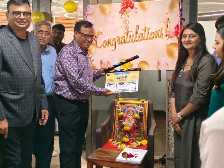 गुजराती फिल्म’Chor No.1′ का शुभ मुहूर्त