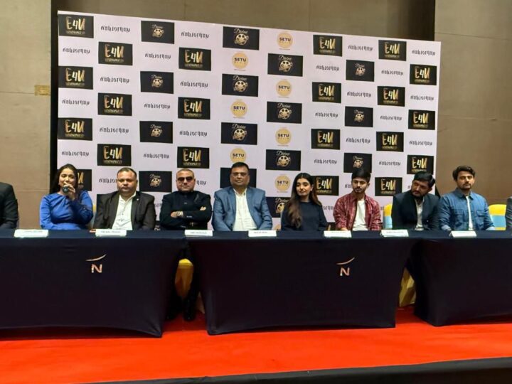 E4U एंटरटेनमेंट की घोषणा: गुजराती सिनेमा में फैमिली एंटरटेनमेंट और नई प्रतिभाओं को मिलेगा वैश्विक मंच.