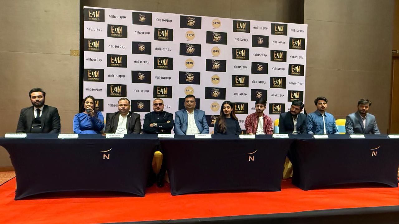 E4U एंटरटेनमेंट की घोषणा: गुजराती सिनेमा में फैमिली एंटरटेनमेंट और नई प्रतिभाओं को मिलेगा वैश्विक मंच.