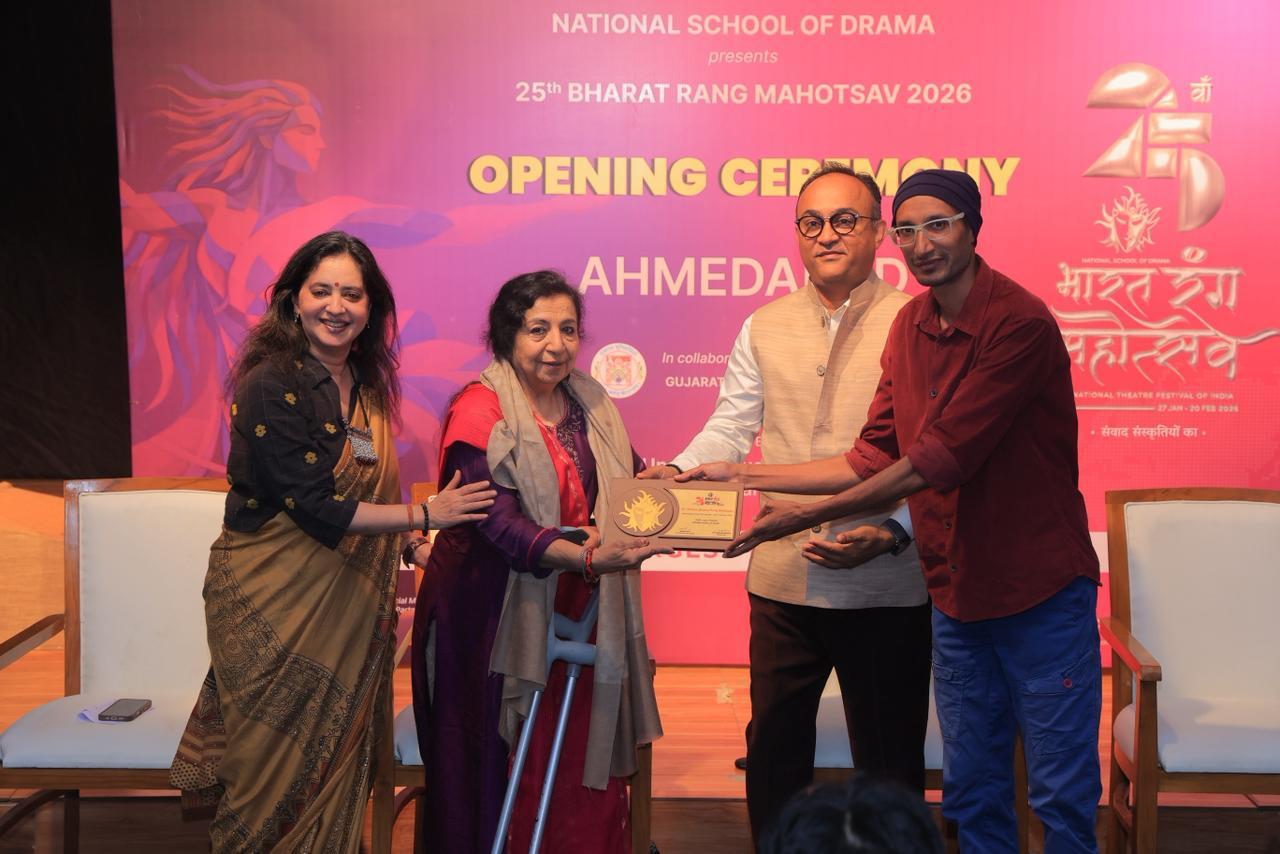 अहमदाबाद में संस्कृति का जश्न: 25वां भारत रंग महोत्सव शहर को रंगमंच के रंगों में रंग गया