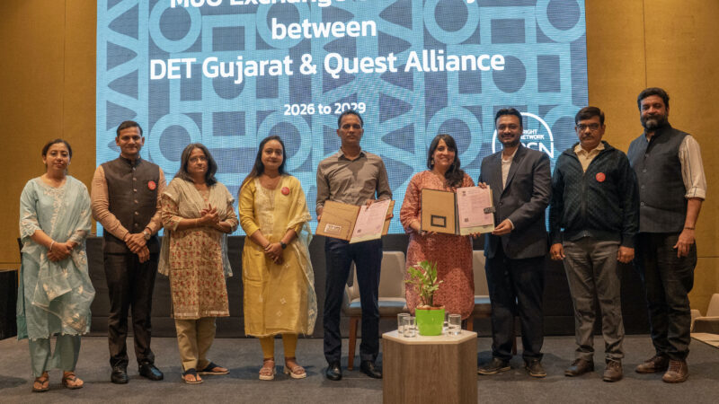 एफआरएसएन आईटीआई इकोसिस्टम सम्मिट 2026 गुजरात में संपन्न हुई सम्मिट में स्किल्स, नौकरियों और इंडस्ट्री-आधारित ट्रेनिंग के लिए केंद्रीय बजट में किए गए प्रावधानों के चलते काफी उत्साह दिखा