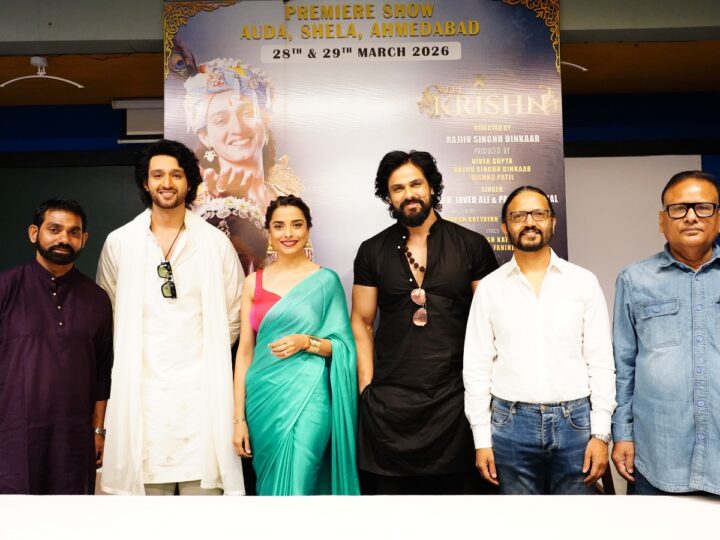 “मेरे कृष्ण” – अहमदाबाद में आ रहा है एक भव्य, दिव्य और रोमांचकारी नाट्य अनुभव