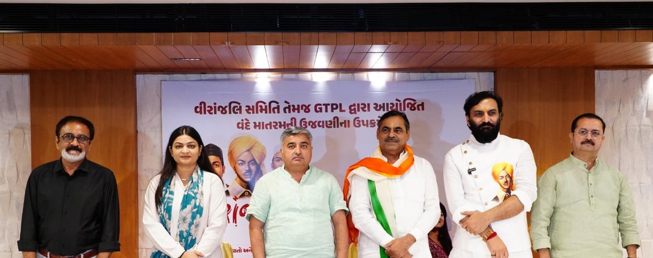 क्रांतिकारियों की शौर्यगाथा को नमन: 23 मार्च को आयोजित होगा भव्य ‘वीरांजलि डायरो 2.5’ कार्यक्रम