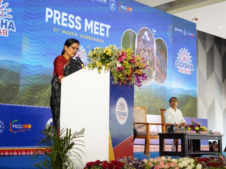 ओडिशा परब : अहमदाबाद में दिखेगी ओडिशा की जीवंत संस्कृति, व्यंजन, शिल्प और पर्यटन की झलक