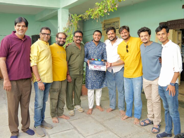 ‘द्वान प्रोडक्शन’ द्वारा नई गुजराती फिल्म का शुभ मुहूर्त