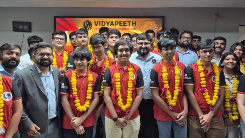 100% अंकों की गूंज: फिजिक्सवाला छात्रों की सीबीएसई 10वीं बोर्ड 2026 में रिकॉर्ड सफलता