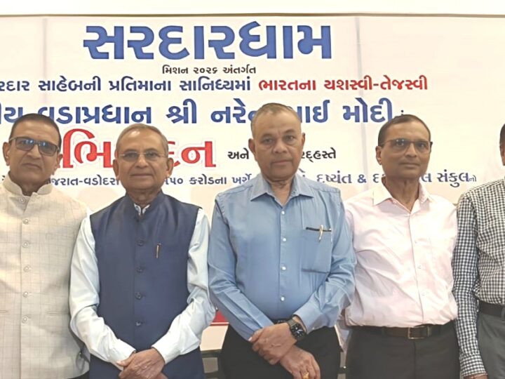 वडोदरा में रू. 150 करोड़ की लागत से निर्मित ‘सरदारधाम-3’ का प्रधानमंत्री नरेंद्र मोदी करेंगे भव्य लोकार्पण