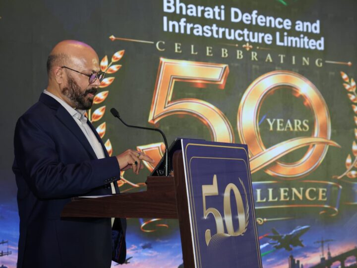 भारती डिफेंस एंड इंफ्रास्ट्रक्चर ने 50 वर्ष पूरे होने पर स्वदेशी रक्षा प्रौद्योगिकी विकास अपना रणनीतिक फोकस और मजबूत करने की घोषणा की