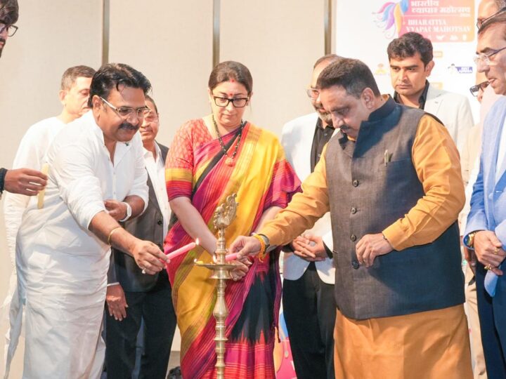 अजमेरा फैशन लिमिटेड ने ‘भारतीय व्यापार महोत्सव 2026’ के सूरत लॉन्च में किया सूरत के कपड़ा उद्योग का नेतृत्व