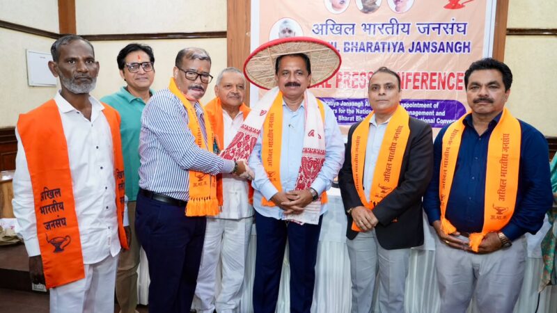 अपने दम पर पूरे देश में चुनाव लड़ेगा – अखिल भारतीय जनसंघ