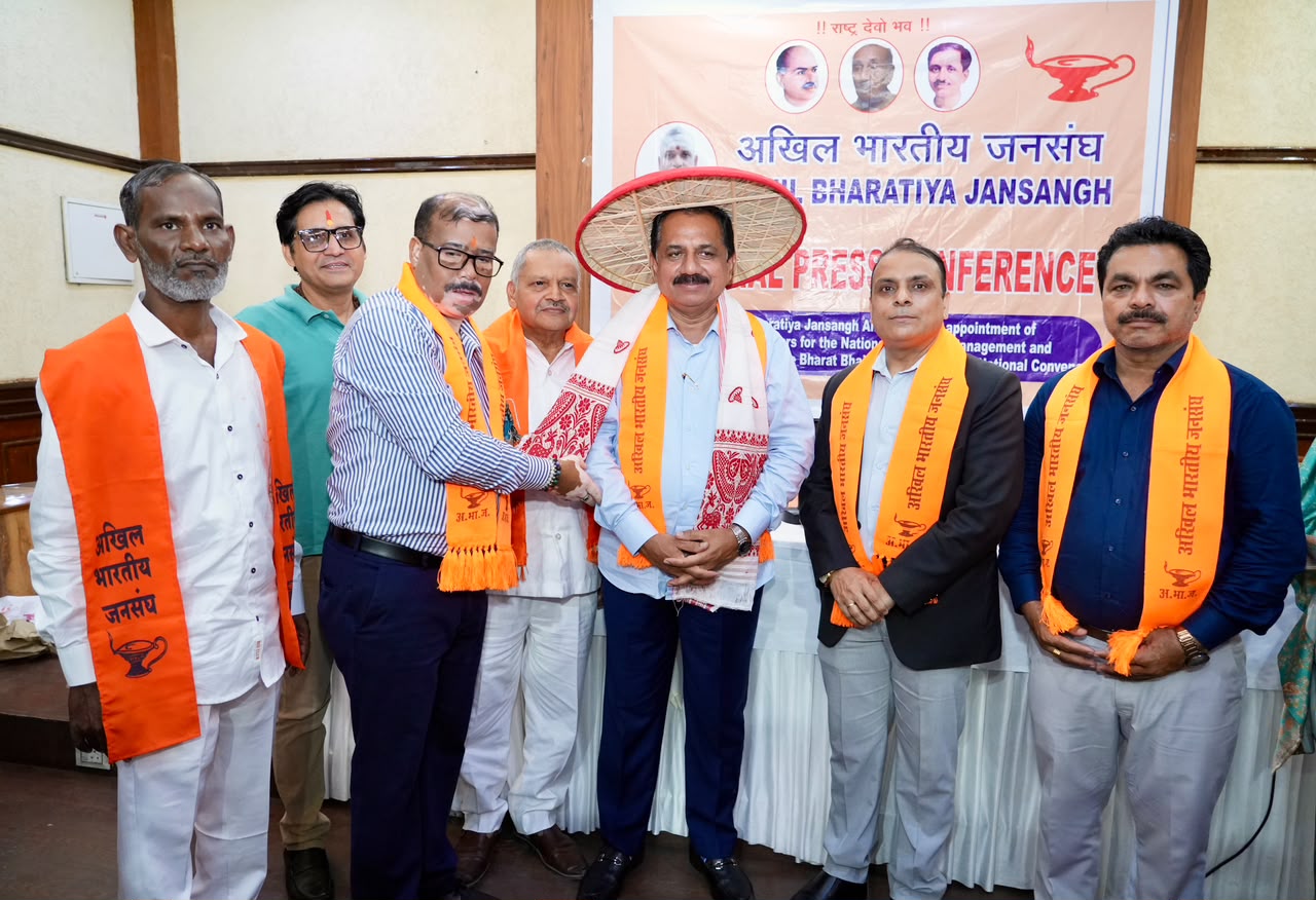 अपने दम पर पूरे देश में चुनाव लड़ेगा – अखिल भारतीय जनसंघ