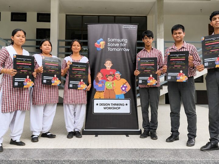 Samsung ‘सॉल्व फ़ॉर टुमॉरो’ ने भारत के 135 शहरों में ‘डिज़ाइन थिंकिंग’ पहुँचाकर अपने पाँचवें साल का जश्न मनाया।