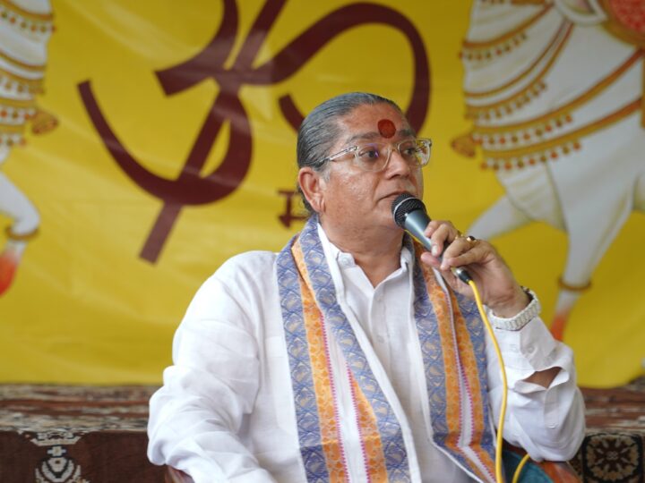 धर्म और विज्ञान के समन्वय से सेवा, संस्कार और राष्ट्र निर्माण के लिए अंतिमधाम चैरिटेबल ट्रस्ट का राष्ट्रीय संकल्प