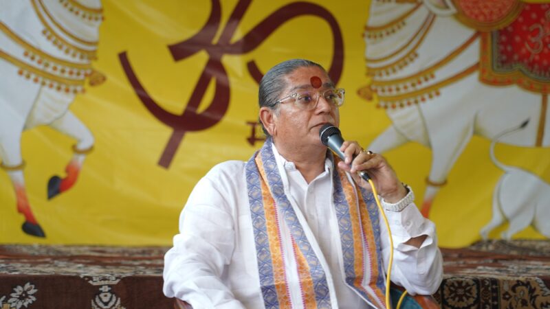 धर्म और विज्ञान के समन्वय से सेवा, संस्कार और राष्ट्र निर्माण के लिए अंतिमधाम चैरिटेबल ट्रस्ट का राष्ट्रीय संकल्प