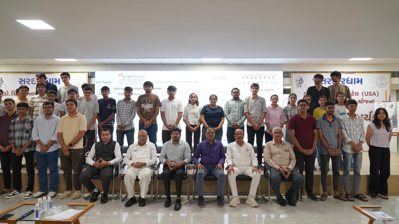 सरदारधाम द्वारा 1,150 मेधावी विद्यार्थियों को ₹5 करोड़ की उच्च शिक्षा सहायता
