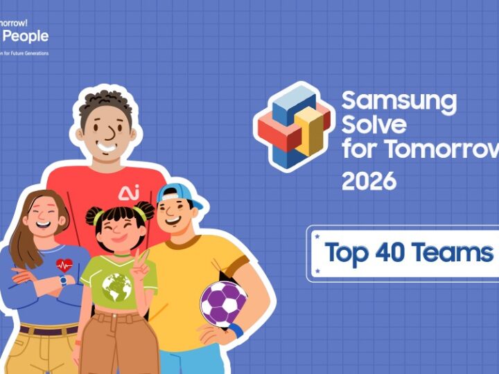 Samsung Solve for Tomorrow ने भारत के टॉप 40 युवा इनोवेटर्स के नामों की घोषणा की।