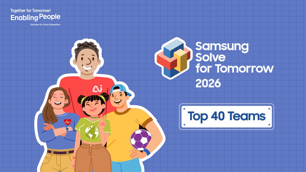 Samsung Solve for Tomorrow ने भारत के टॉप 40 युवा इनोवेटर्स के नामों की घोषणा की।
