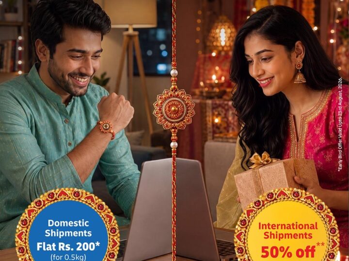 ब्लू डार्ट ने विशेष Rakhi Express ऑफ़र के साथ मनाया #यादोंकाबंधन