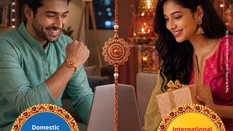 ब्लू डार्ट ने विशेष Rakhi Express ऑफ़र के साथ मनाया #यादोंकाबंधन
