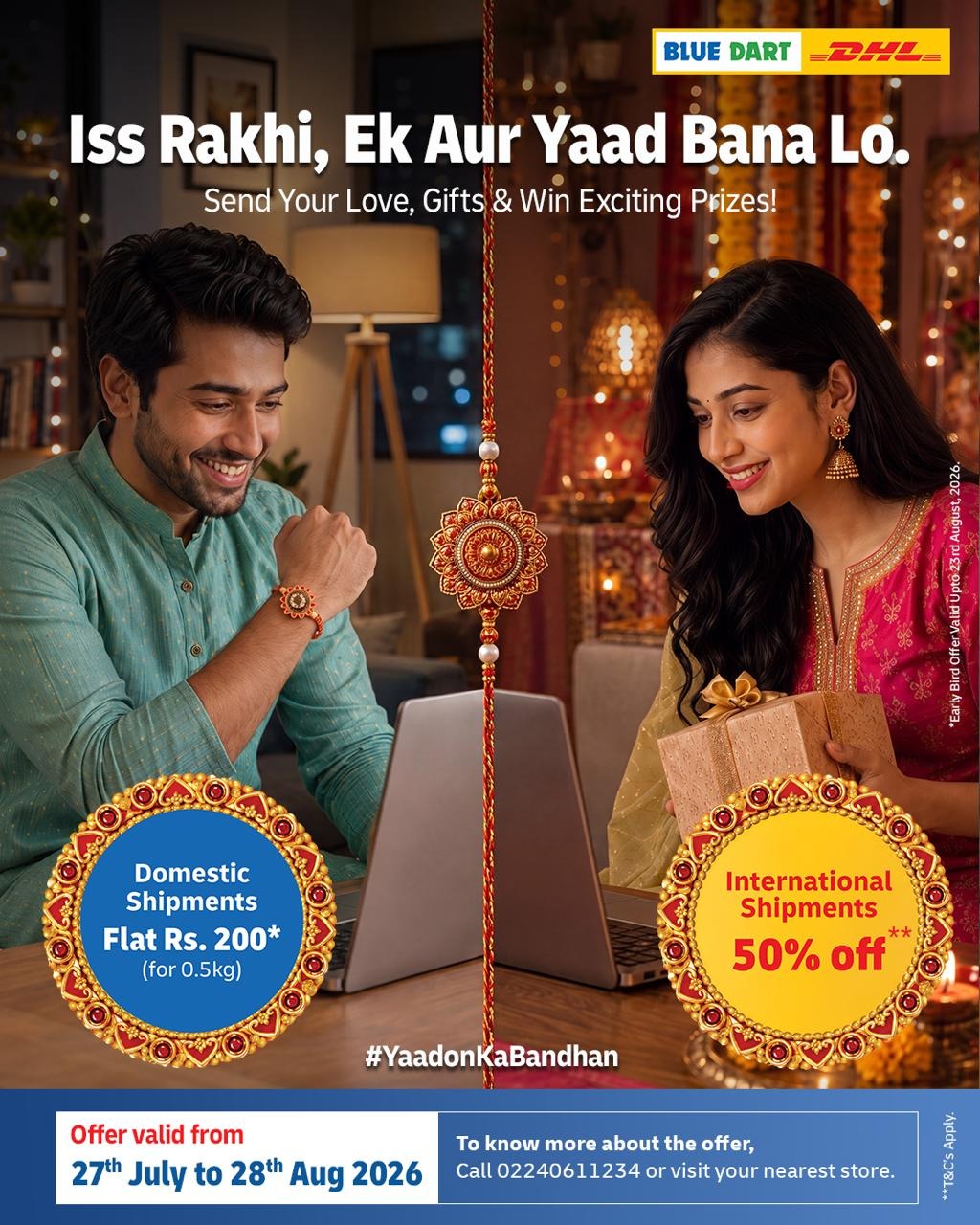ब्लू डार्ट ने विशेष Rakhi Express ऑफ़र के साथ मनाया #यादोंकाबंधन