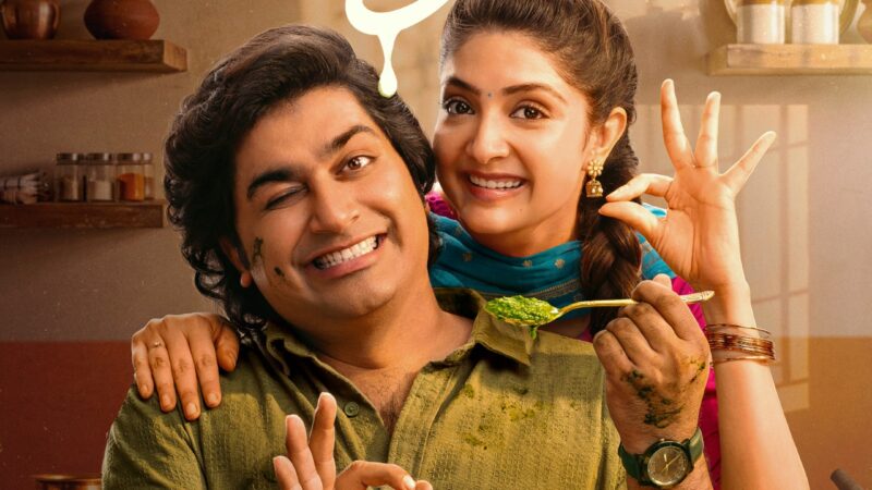 गुजराती सिनेमा में मनोरंजन का नया स्वाद: 18 सितंबर को रिलीज़ होगी मल्हार ठाकर और पूजा जोशी स्टारर फिल्म ‘चटणी’