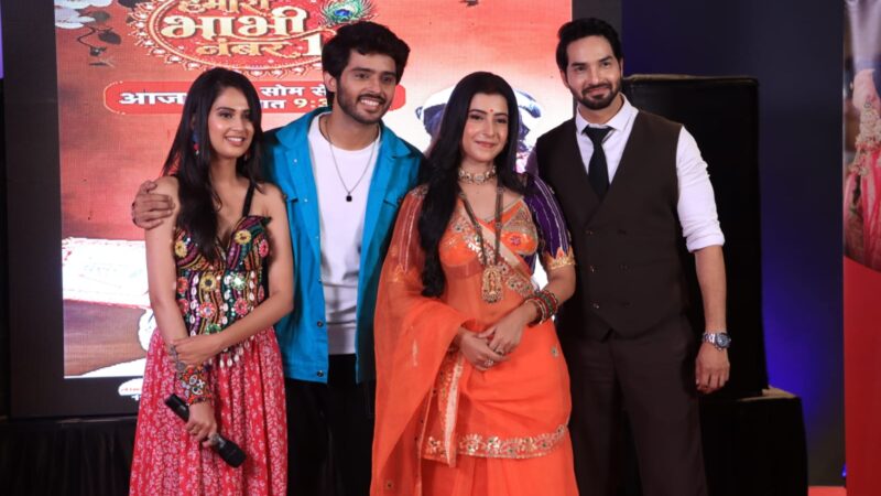 दंगल टीवी हमारी भाभी नंबर 1 के साथ उस महिला पर रोशनी डालता है जो एक परिवार को एक साथ रखती है।