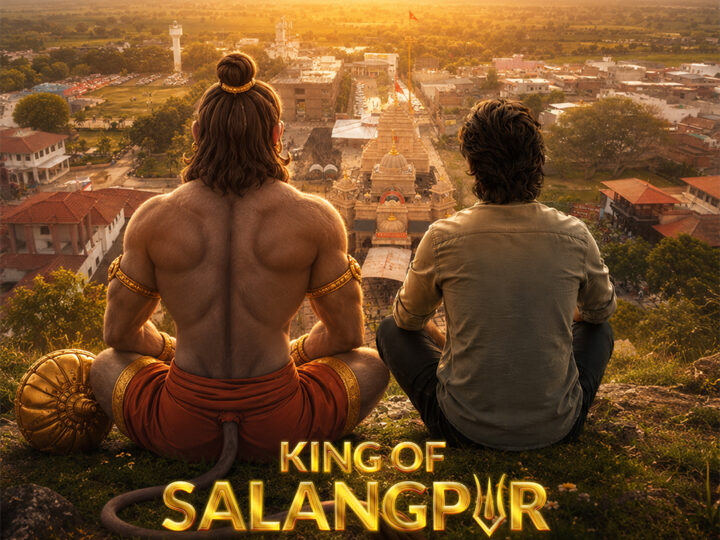 ज़ी स्टूडियोज़ और वामिका फिल्म्स गुजराती फिल्म ‘किंग ऑफ सालंगपुर’ के साथ बड़े पर्दे पर लाएंगे सालंगपुर की दिव्य कथा