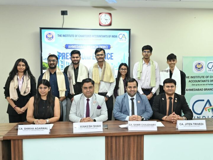 सितंबर2026 सीएइंटरमीडिएटपरीक्षामेंअहमदाबादकेंद्रकाशानदारप्रदर्शन; 7 छात्रोंनेऑल-इंडियारैंकहासिलकी