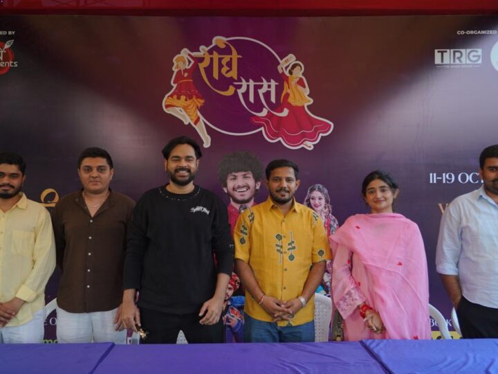 राधे इवेंट्स द्वारा मंडली, लाइव परफॉर्मेंस और किफायती पास दरों के साथ ‘राधे रास नवरात्रि 2026’ की घोषणा; अहमदाबाद में जमेगा गरबा का रोमांच