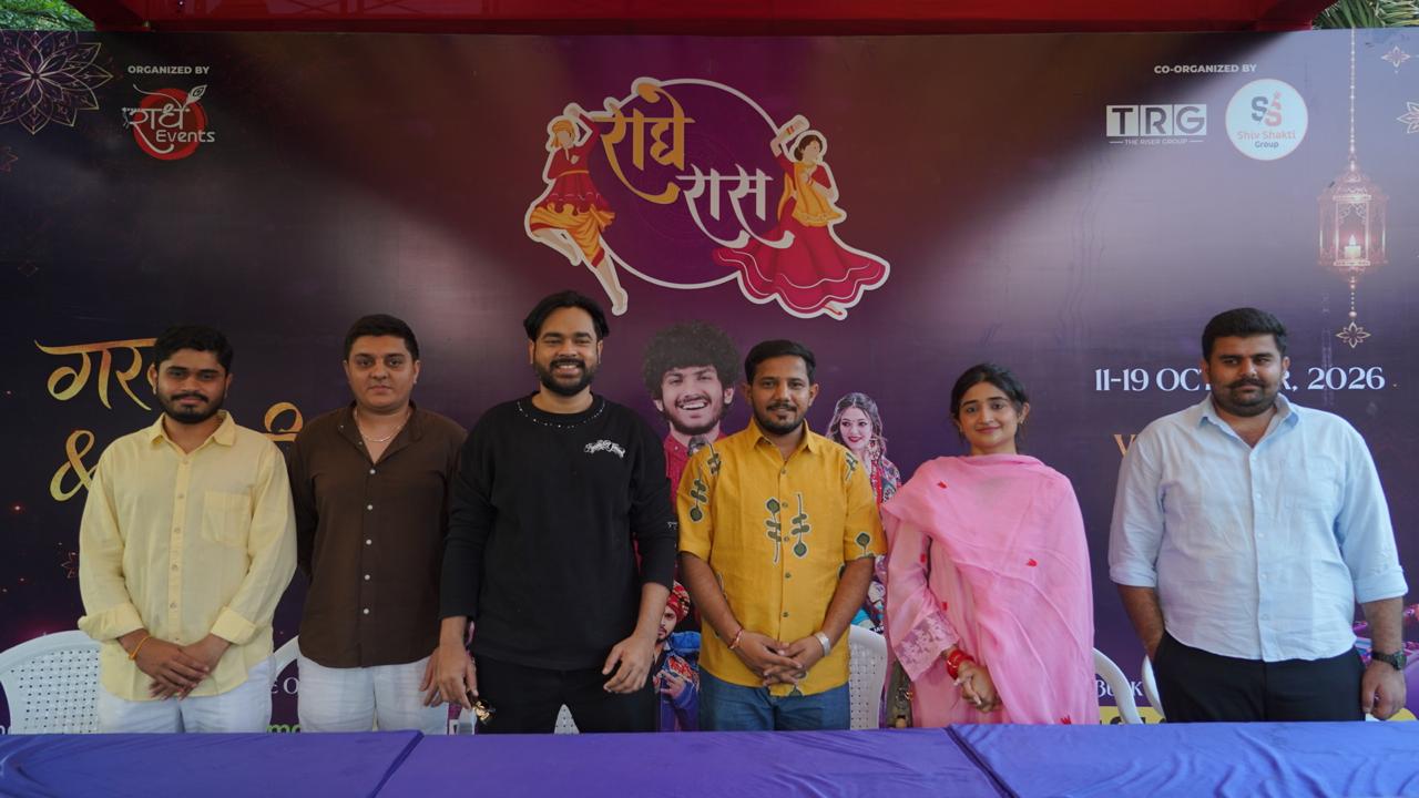 राधे इवेंट्स द्वारा मंडली, लाइव परफॉर्मेंस और किफायती पास दरों के साथ ‘राधे रास नवरात्रि 2026’ की घोषणा; अहमदाबाद में जमेगा गरबा का रोमांच