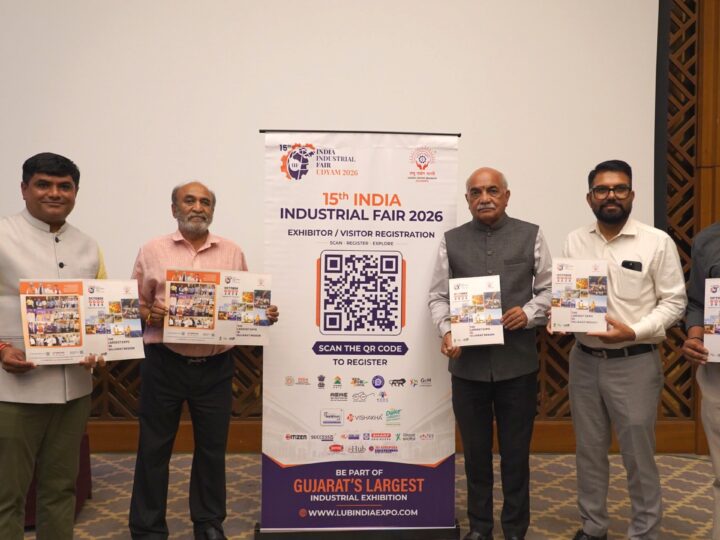 15वां इंडिया इंडस्ट्रियल फेयर – UDYAM 2026 : गांधीनगर में 23 से 26 अक्टूबर तक आयोजित होगा देशभर के सूक्ष्म, लघु और मध्यम उद्यमों (MSMEs) तथा उद्योगपतियों का महाकुंभ